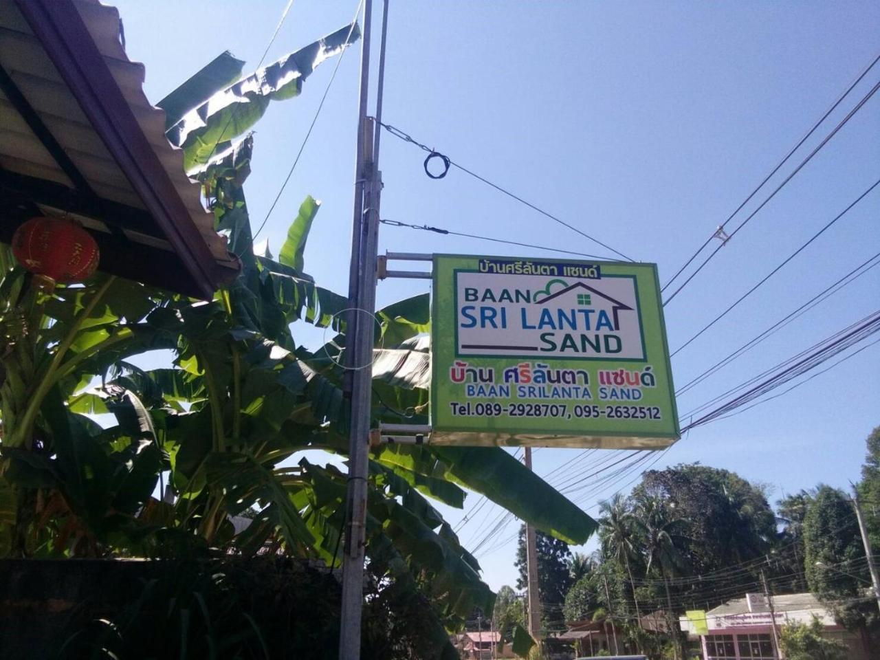 Baan Sri Lanta Sand Koh Lanta Ngoại thất bức ảnh